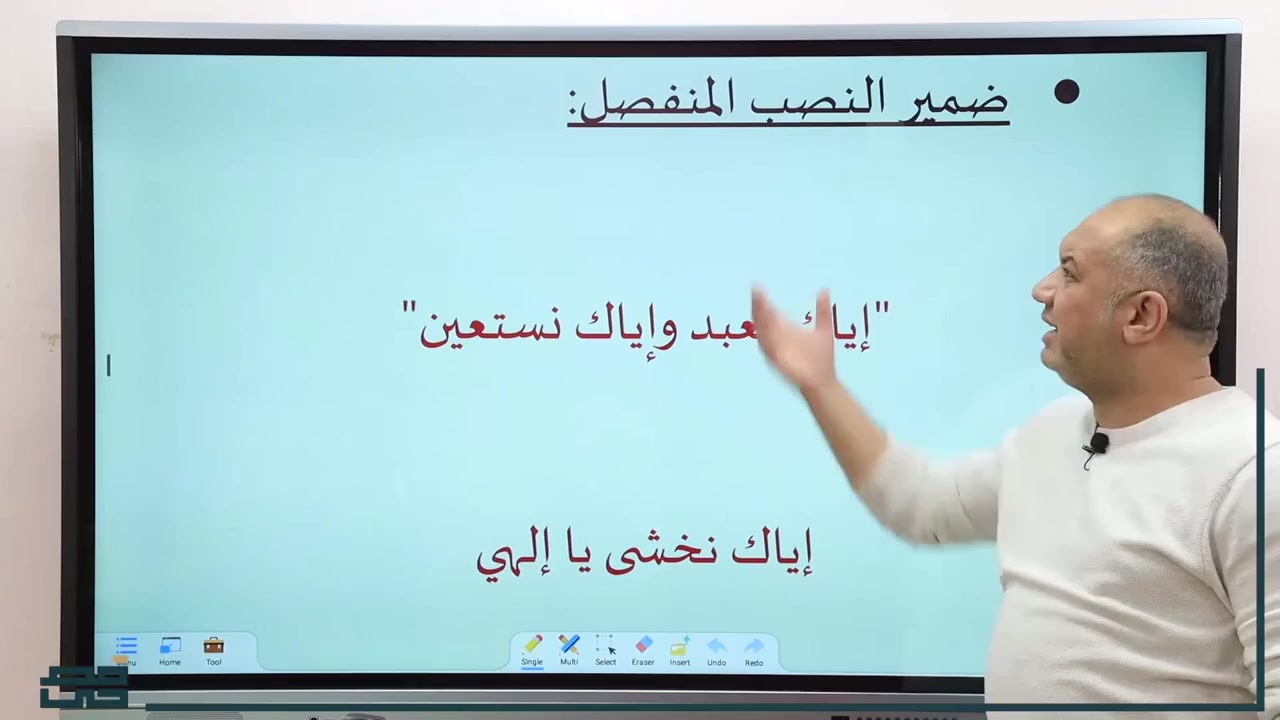 كورس شهر 1